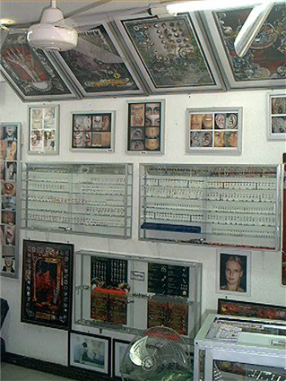 adennv0001.jpg (58847 bytes)