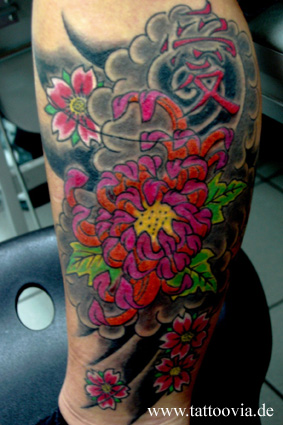 japones