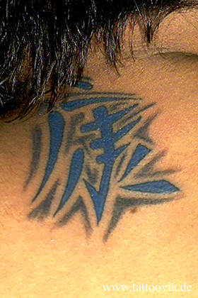 kanji040