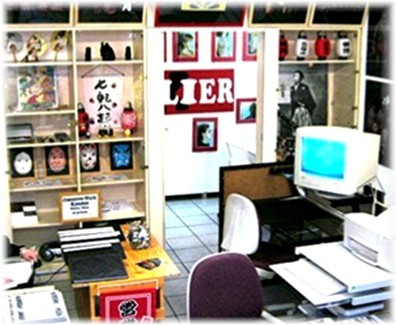 xaden004.jpg (121629 bytes)